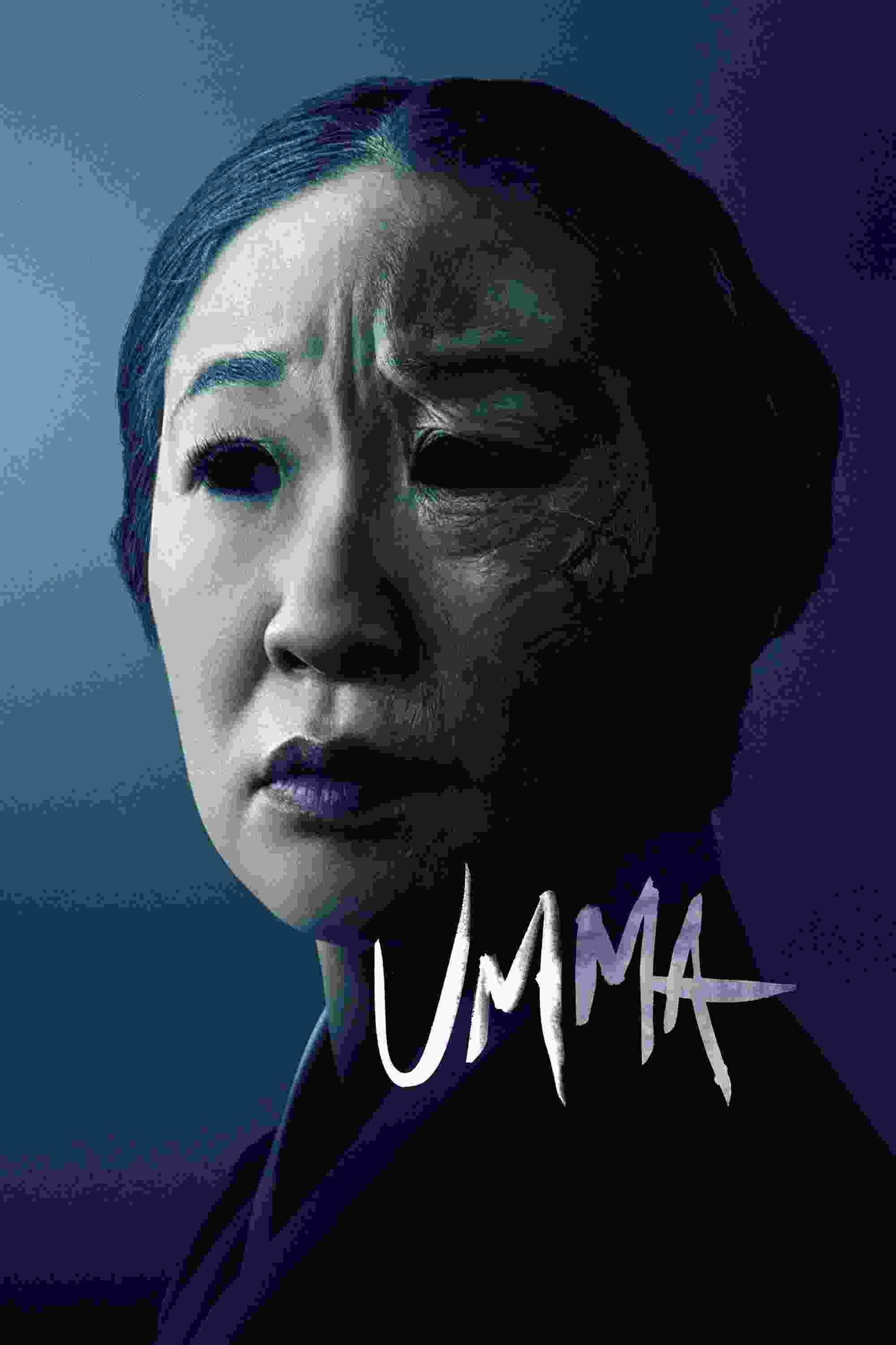 Umma (2022) Sandra Oh